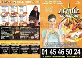 Taste good parfait and perfectly cooked gâteau that are proposed at l'etoile d'or.it's time to degustate delicious wine. Restaurant L Etoile Couscous Carte Et Menus