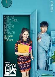 Namun suatu ketika tersebar rumor buruk hwan ki sering bertindak. Introverted Boss 2017 Mydramalist