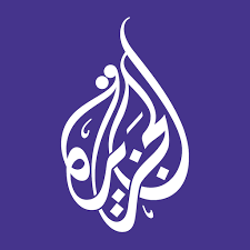 لا يوجد مباريات مباشرة اليوم وملعب المباراة والبطولة وتشكيل الفريق وذلك ما يميز yalla shoot 7sry، وفي حالة توقف البث الحي على الهواء مباشرة يتم تحديث الروابط بشكل فوري وخاصة لمستخدمي يلا شوت جوال من خلال تطبيق يلا شوت apk لهواتف الاندرويد الذي يتميز. Ø§Ù„Ø¬Ø²ÙŠØ±Ø© Ù…Ø¨Ø§Ø´Ø± Ø§Ù„ØªØ·Ø¨ÙŠÙ‚Ø§Øª Ø¹Ù„Ù‰ Google Play