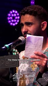 Understanding the Story of Ali Asghar in Karbala