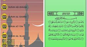 İslam kandungan aplikasi suresi lazim dalam solat ini adalah: Amalan Surah Lazim Hafazan For Android Free Download At Apk Here Store Apktidy Com