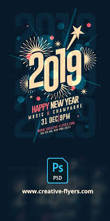 Pin On 2020 Jan Feb Public Retail Program