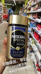 Usa.com provides easy to find states, metro areas, counties, cities, zip codes, and area codes information, including population, races, income, housing, school. Usd 21 61 France Nescafe Nescafe Soft Sugar Free Decaffeinated Pure Black Instant Coffee Powder 200g Pregnant Women Can Drink Wholesale From China Online Shopping Buy Asian Products Online From The Best