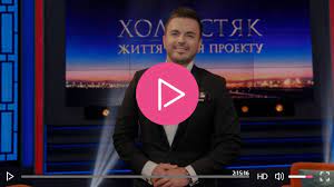 На проекте холостяк анна неохотно рассказывала о своем бывшем супруге. 0dpjocwbg73htm
