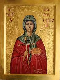 Check spelling or type a new query. Agia Paraskeyh