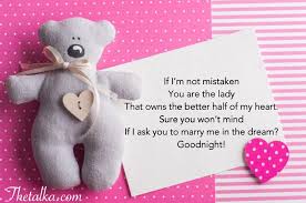 My heart is forever yoked with yours, cause without it i can't survive. Sweet Goodnight Poems For Her Romantic Famous Short Funny
