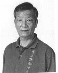 Snake & Crane Wing Chun