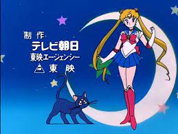 1992 03 美少女戦士セーラームーン無印前期op セーラームーン 美少女戦士セーラームーン 戦士