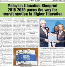 Here are some of the targets outlined in the blueprint Blog Koleksi Akhbar Pendidikan New Sabah Times Malaysia Education Blueprint 2015 2025 Paves The Way For Transformation In Higher Education