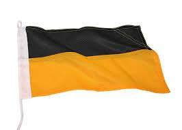 Facebook twitter google+ whatsapp pin it email. Flag Baden Wuerttemberg Without Coat Of Arms Product Images Svb