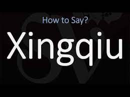 Where does the last name xingqiu come from? How To Pronounce Xingqiu Youtube