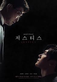 Pin On Korean Drama