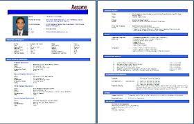 Nama akhir nama 123 moore ave. Format Resume Kerja Kerajaan Resume Format Sample Resume Templates Sample Resume Format Resume Pdf