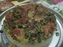 مقلوبة فول Palestinian Food Food Turkish Recipes