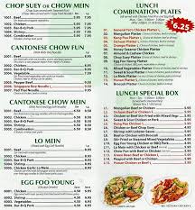 I ordered the general tao chicken, which came with a large portion of battered meat, a sweetish sauce, and two broccoli florets. Mo S Chinese Kitchen Menu Menu For Mo S Chinese Kitchen Orland Park Chicago