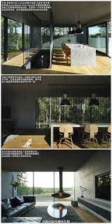 房产图片 芬兰的临水混凝土别墅 媒体 微博精选 微博马来西亚 my domashnie interery arhitektura