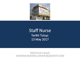 Portal jawatan kosong kerajaan dan swasta di malaysia, jawatan kosong, tip mendapatkan kerja, kerja kerajaan, jawatan kosong spa, kerja kosong select month november 2019 september 2019 august 2019 july 2019 june 2019 may 2019 april 2019 february 2019 january 2019 december 2018. Pin On Jawatan Kosong Johor