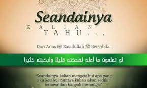 Tidak sedikit orang yang kemudian mengeluh… bagaimana islam memandang keadilan? Kata Hikmah Words The Past Quotes Cute766