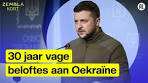 Oekraïne en de NAVO, EU, VS: de afspraken | Zembla - YouTube