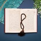 Rattil Quran Online