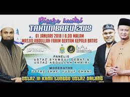 Download lagu ceramah syamsul debat (8.41mb) dan streaming kumpulan lagu ceramah syamsul debat (8.41mb) mp3 terbaru di hasil diatas adalah hasil pencarian dari anda ceramah syamsul debat mp3 dan menurut kami yang paling cocok adalah ceramah syamsul debat. Bicara Santai Tahun Baru Ustaz Abdullah Khairi Ustaz Syamsul Debat Ustaz Shaffi Yusof Gani Youtube