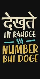Https Desihrstatus Blogspot Com M 1 Funky Quotes Badass Quotes Swag Quotes
