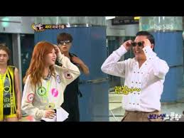 Put your face in the hole and become a rock star, a model or football play using one of our 250.000 scenarios. Psy Gangnam Style M V Bts Special Cut With Hyuna Youtube