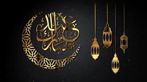Maybe you would like to learn more about one of these? Eid Mubarak Greeting Card Abstract Stock Footage Video 100 Royalty Free 1029796067 Shutterstock