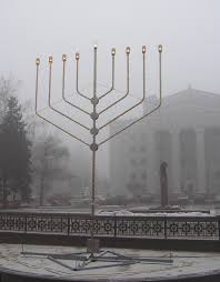Image result for menorah