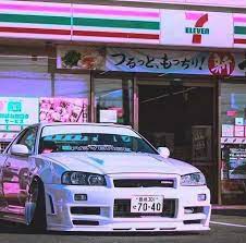 And with the longest name? Nissan Skyline R34 Not Mine Aesthetic