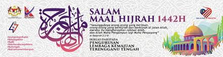 Terdapat beberapa syarikat telahpun diambil tindakan dan didakwa di mahkamah. Motif Kijang Dijadikan Sebagai Logo Rasmi Bank Negara Malaysia Magentarui