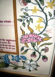 January 26, 2012 eNewsletter