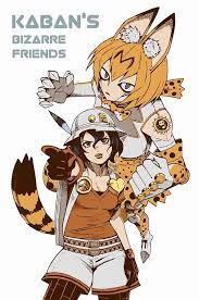 Kemono Jojo Jojo S Bizarre Adventure Jojo S Bizarre Adventure Jojo Bizarre Kemono Friends