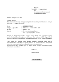 Contoh surat pengunduran diri ini dapat kamu gunakan untuk memberikan kesan dan alasan yang baik, serta tetap menghormati atasan untuk mengundurkan diri dari satu perusahaan. Contoh Surat Pengunduran Diri Sebagai Karyawan Indomaret Www Kurikulum Pendidikan1 Blogspot Com