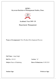 .letter writing format pdf image collections letter an informal letter example awesome 9 informal letter sample to a friend daily task tracker of an informal letter sample pdf sample of application letter as a clerk1 png 5 informal letter structure. Assignment Front Page Format Design Pdf Digiandme Com