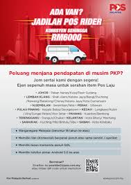 Bagaimana menjana lebih rm600,000 dengan pantas dan tepat. Pos Malaysia Berhad On Twitter Peluang Jana Pendapatan Tambahan Sewaktu Pkp Ini Jom Sertai Posrider Yang Kini Beroperasi Di Seluruh Malaysia Daftar Sekarang Di Https T Co Jbfymmophl Https T Co Iy0htmbt7z