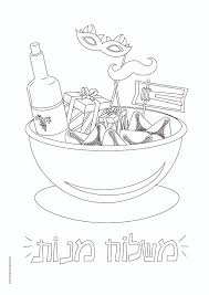 Download and print these free coloring pages. Prinatable Purim Coloring Pages