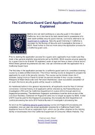Use this online search tool to verify a license issued by the department of consumer affairs (dca) for the professions listed under license type. The California Guard Card Requirements Explained