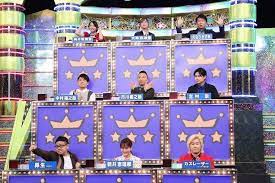 4 29 水 くりぃむクイズ ミラクル9 田辺 誠一 クイズ 小林豊