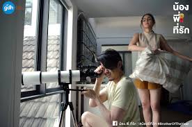 Brother of the year movie free online. Brother Of The Year 2018 Imdb