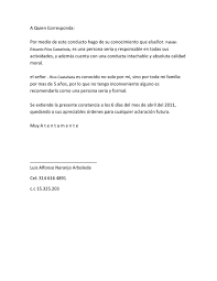 Carta de recomendación para inmigración ¿como debe ser una carta de recomendacion para inmigracion? Resultado De Imagen Para Modelo De Carta Recomendacion Personal Cartas De Recomendacion Carta De Referencia Ejemplo De Carta Formal