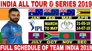 India Cricket Team All Tour And Series In 2019 Full Schedule India Upcoming Tour And Series 2019 Youtube Previous articleindia vs australia test full squad.