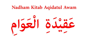 Maybe you would like to learn more about one of these? Aqidatul Awam Lirik Youtube