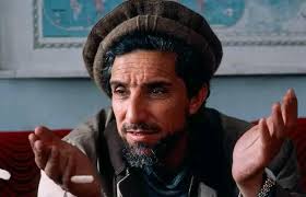 پنجشیر سیتی Panjshir City