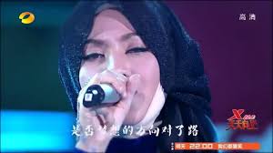 Download patah seribu part shila chomel sya tau awk suke sya. Shila Amzah Patah Seribu Malay Mix Video Phoneky