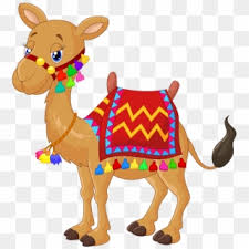 How to draw a patrick starfish: Fotki Ornaments Image Baby Camel Cartoon Drawings Cute Cartoon Camels Clipart 362470 Pikpng
