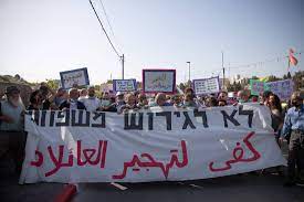 ניתן לצפות בשנתונים משנים קודמות דרך חלונית בחירת שנה שבכותרת. Jfb0 Hhixwqewm