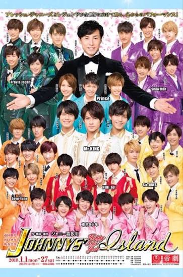 JOHNNYS' Happy New Year IsLAND