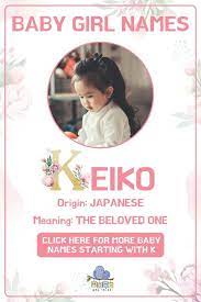 Baby Girl Names That Start With K Names Of Baby Girl Latin Baby Girl Names Baby Girl Names