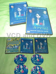 Critic reviews for sana'y wala nang wakas. Vcd And Dvd Siaran Facebook